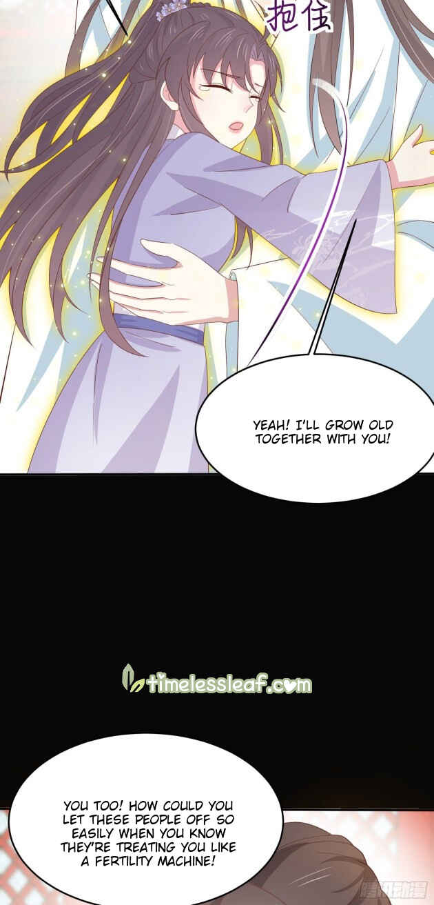 Supreme Ocular Master: The Peerless Heiress Chapter 221 - Page 31