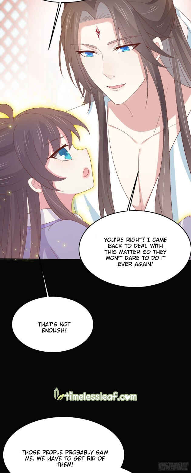 Supreme Ocular Master: The Peerless Heiress Chapter 221 - Page 32