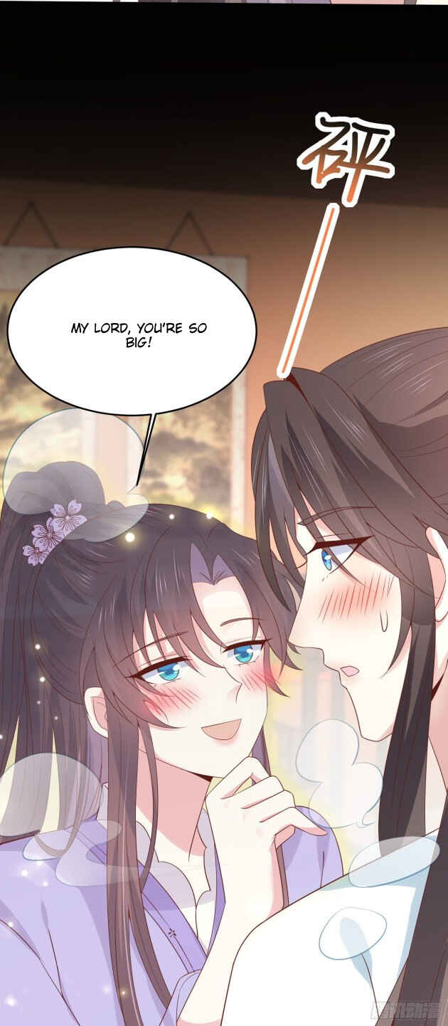 Supreme Ocular Master: The Peerless Heiress Chapter 221 - Page 39