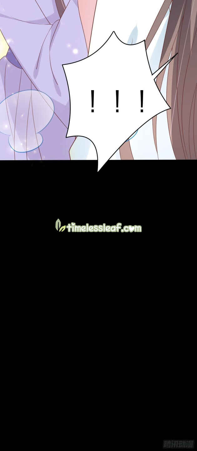 Supreme Ocular Master: The Peerless Heiress Chapter 221 - Page 40