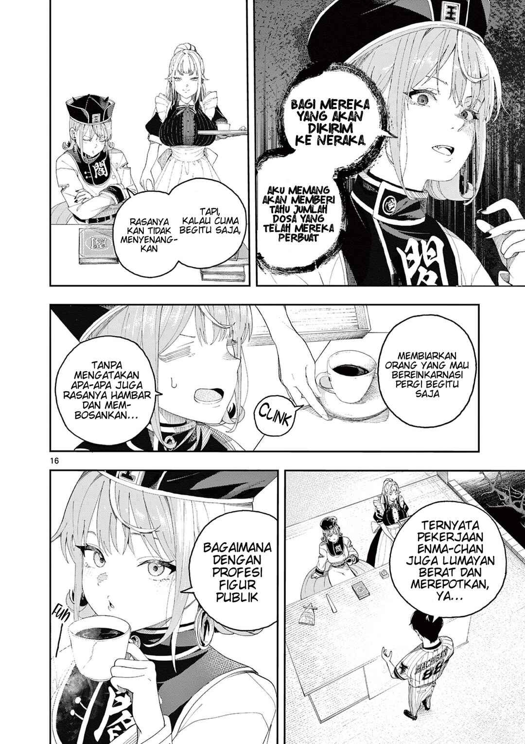 Enma-chan no Rizaruto Chapter 1 - Page 16