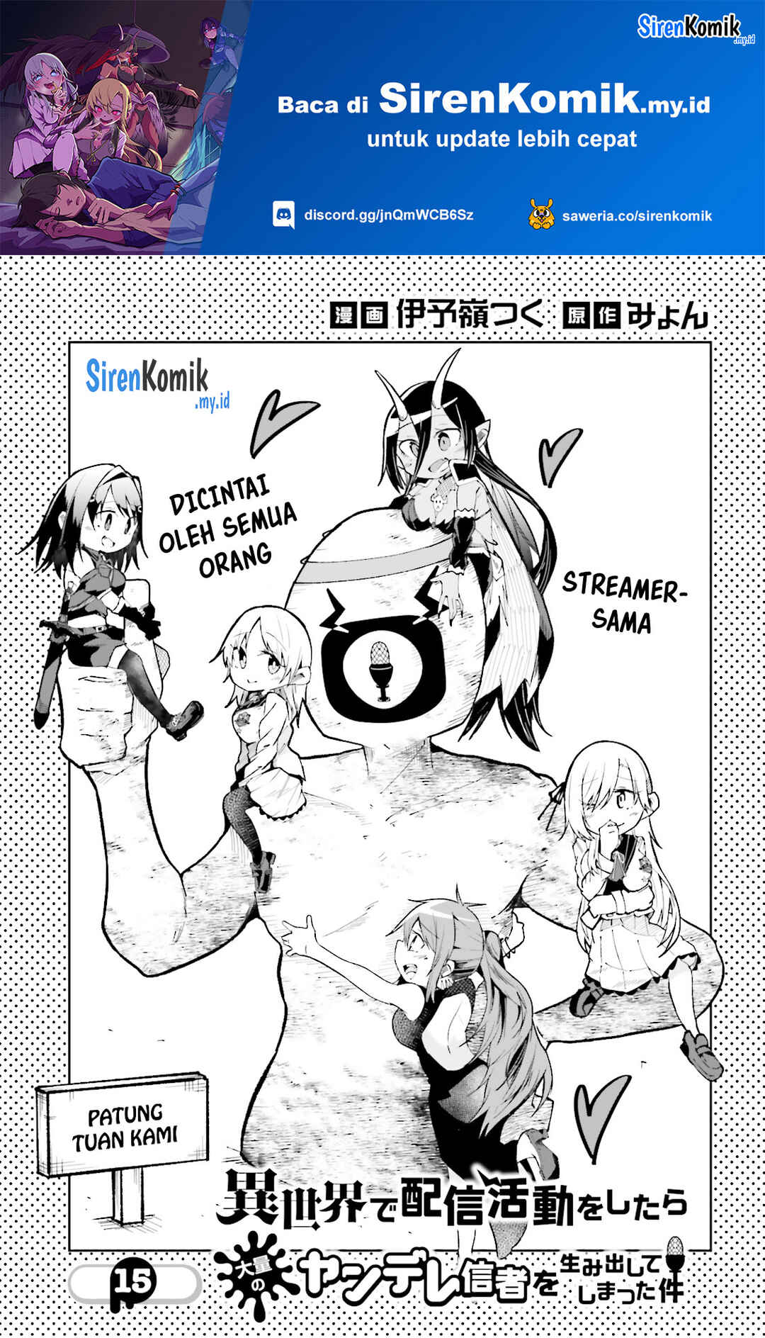 Isekai de Haishin Katsudou wo Shitara Tairyou no Yandere Shinja wo Umidashite Shimatta Ken Chapter 15 - Page 2