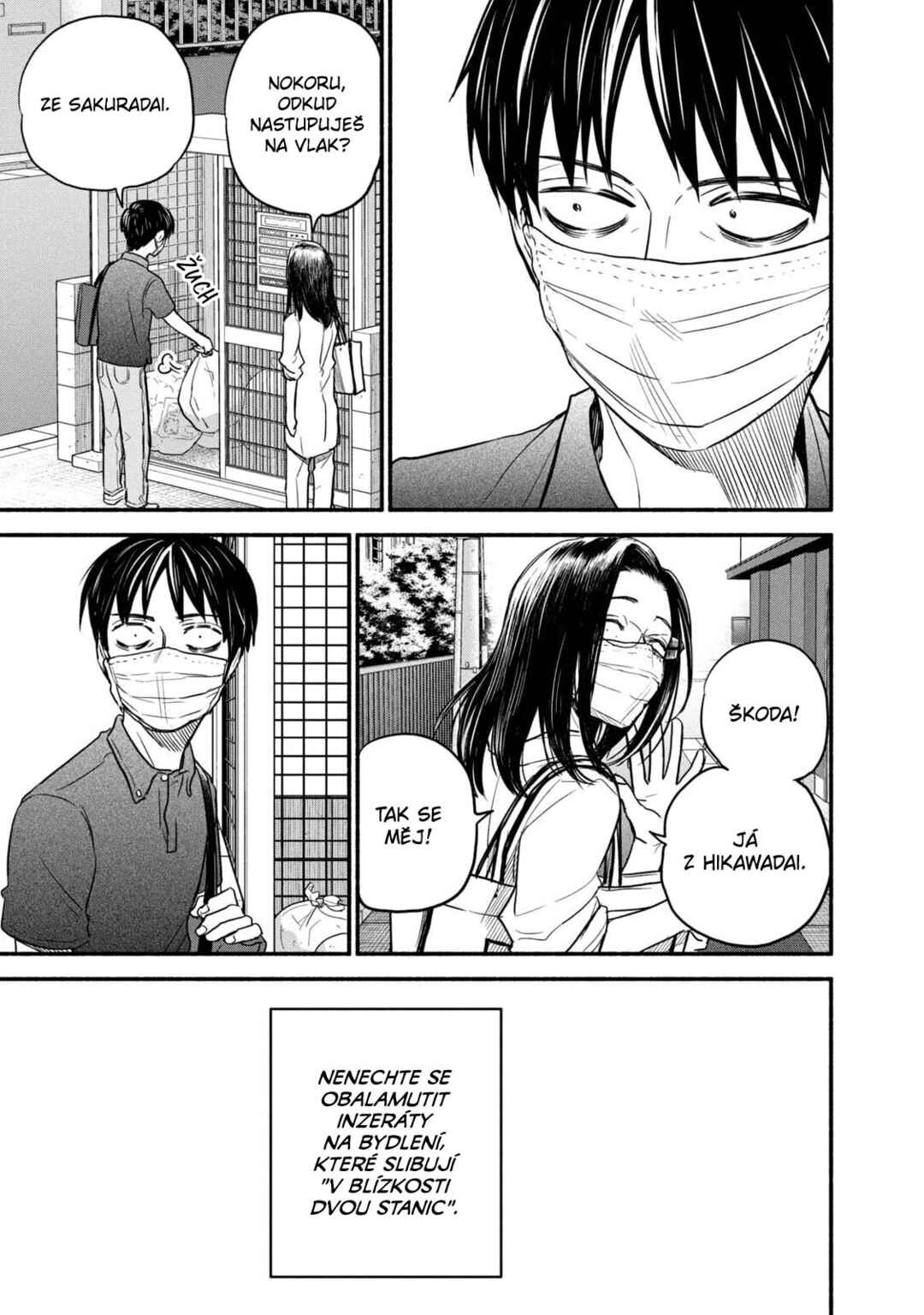 Telework Yotabanashi Chapter 2 - Page 5