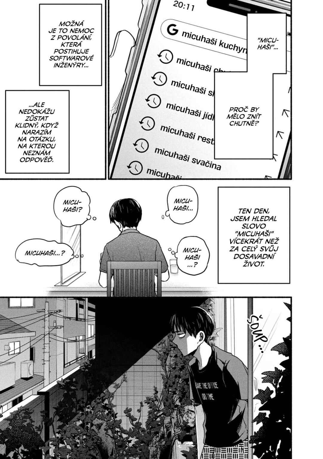 Telework Yotabanashi Chapter 2 - Page 7