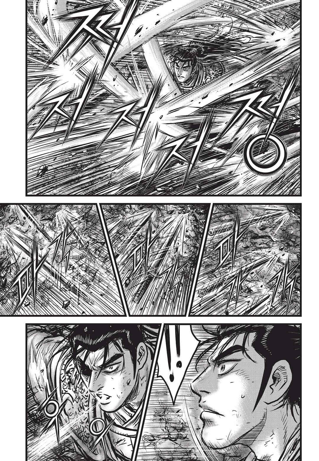 Yeolhyeol Gangho Chapter 550 - Page 6