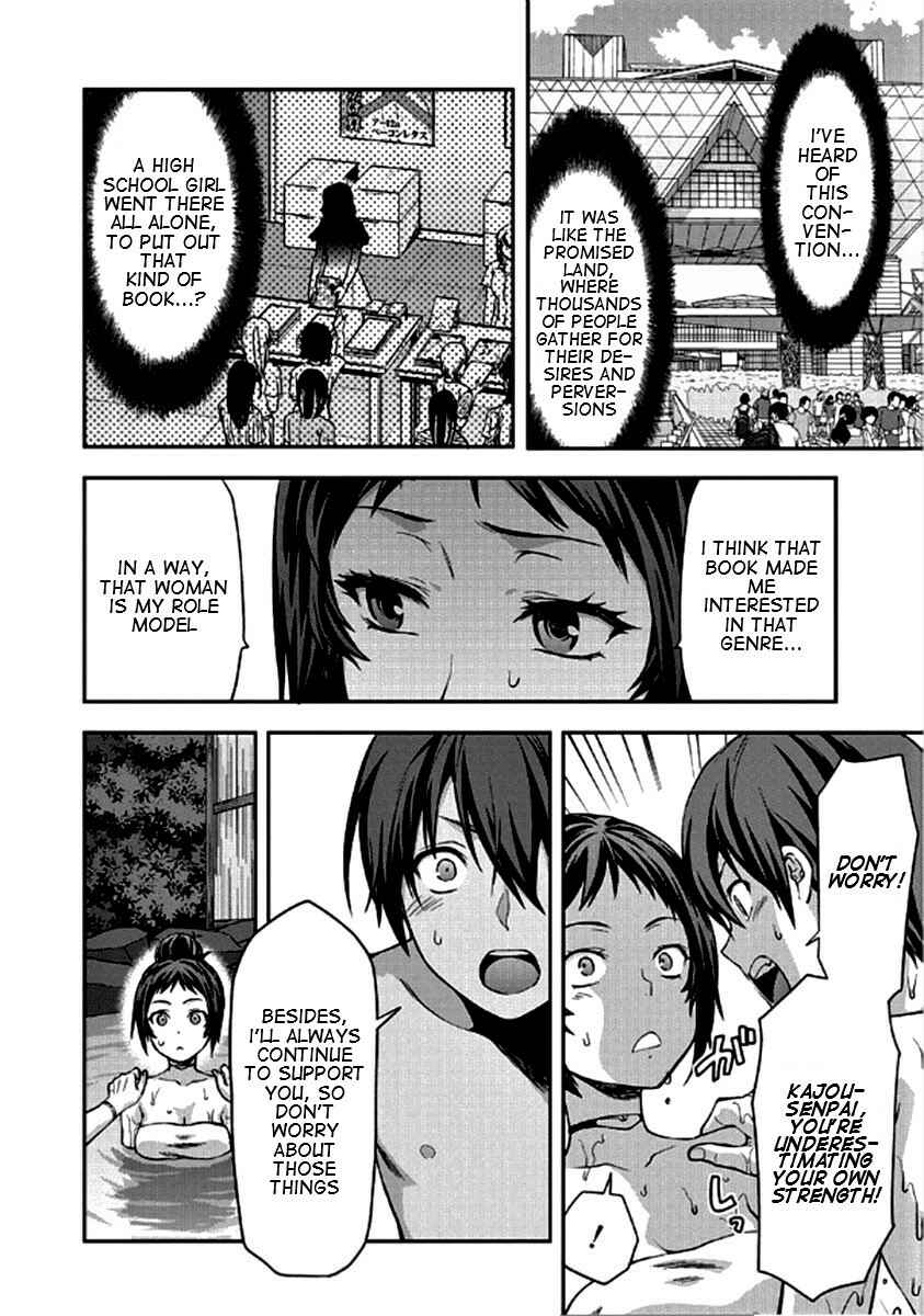 Shimoneta to Iu Gainen ga Sonzai Shinai Taikutsu na Sekai - Man●hen Chapter 22 - Page 11