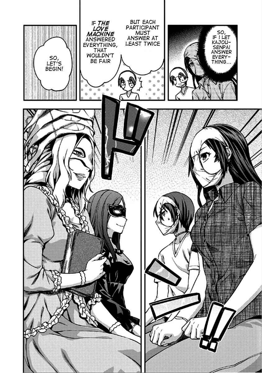 Shimoneta to Iu Gainen ga Sonzai Shinai Taikutsu na Sekai - Man●hen Chapter 22 - Page 13