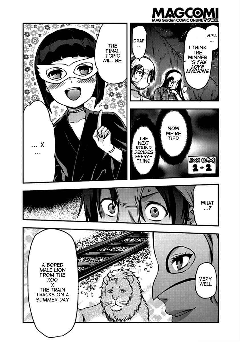 Shimoneta to Iu Gainen ga Sonzai Shinai Taikutsu na Sekai - Man●hen Chapter 22 - Page 21