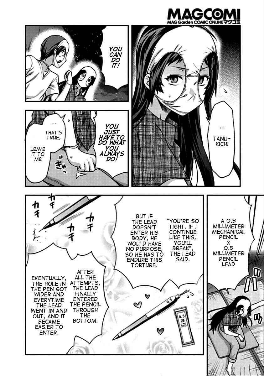 Shimoneta to Iu Gainen ga Sonzai Shinai Taikutsu na Sekai - Man●hen Chapter 22 - Page 23
