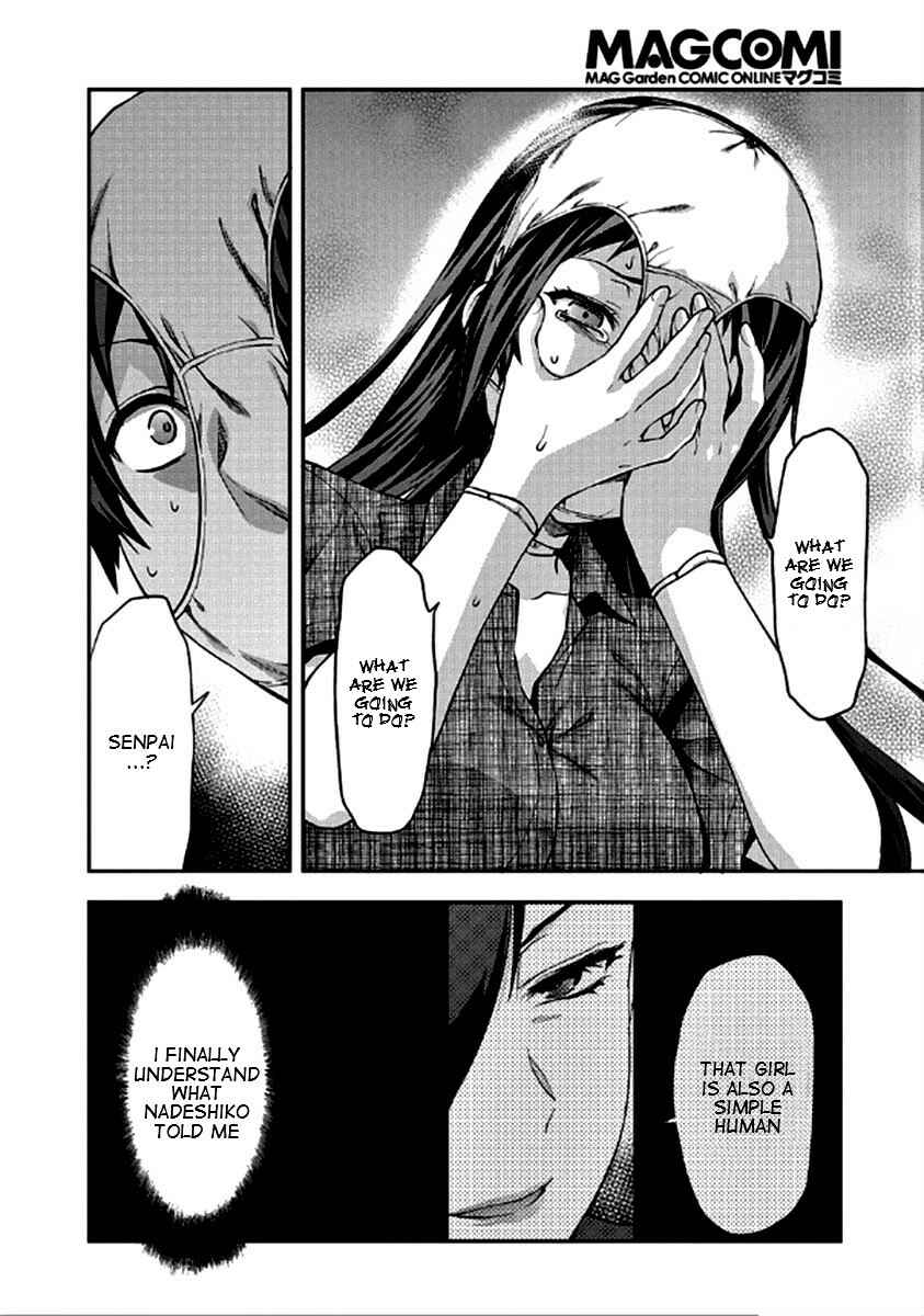 Shimoneta to Iu Gainen ga Sonzai Shinai Taikutsu na Sekai - Man●hen Chapter 22 - Page 25