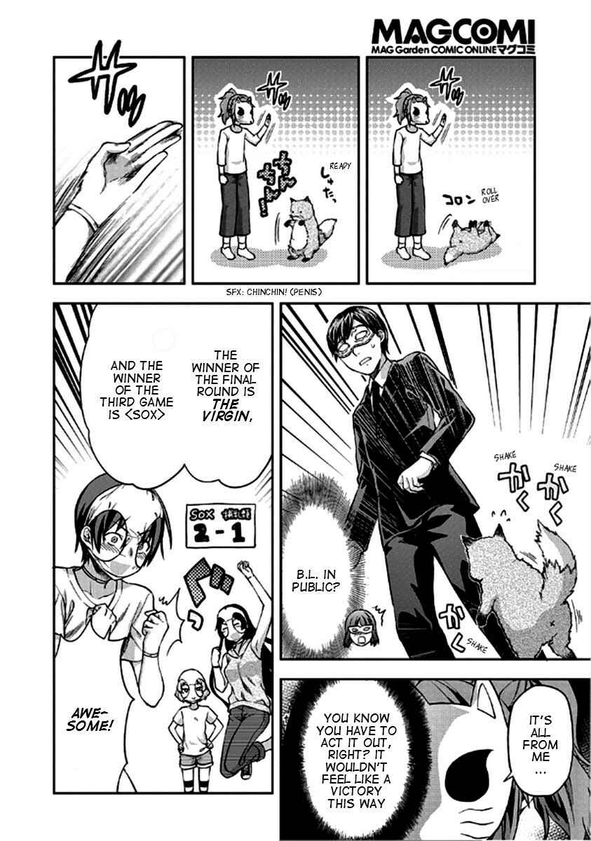 Shimoneta to Iu Gainen ga Sonzai Shinai Taikutsu na Sekai - Man●hen Chapter 22 - Page 7