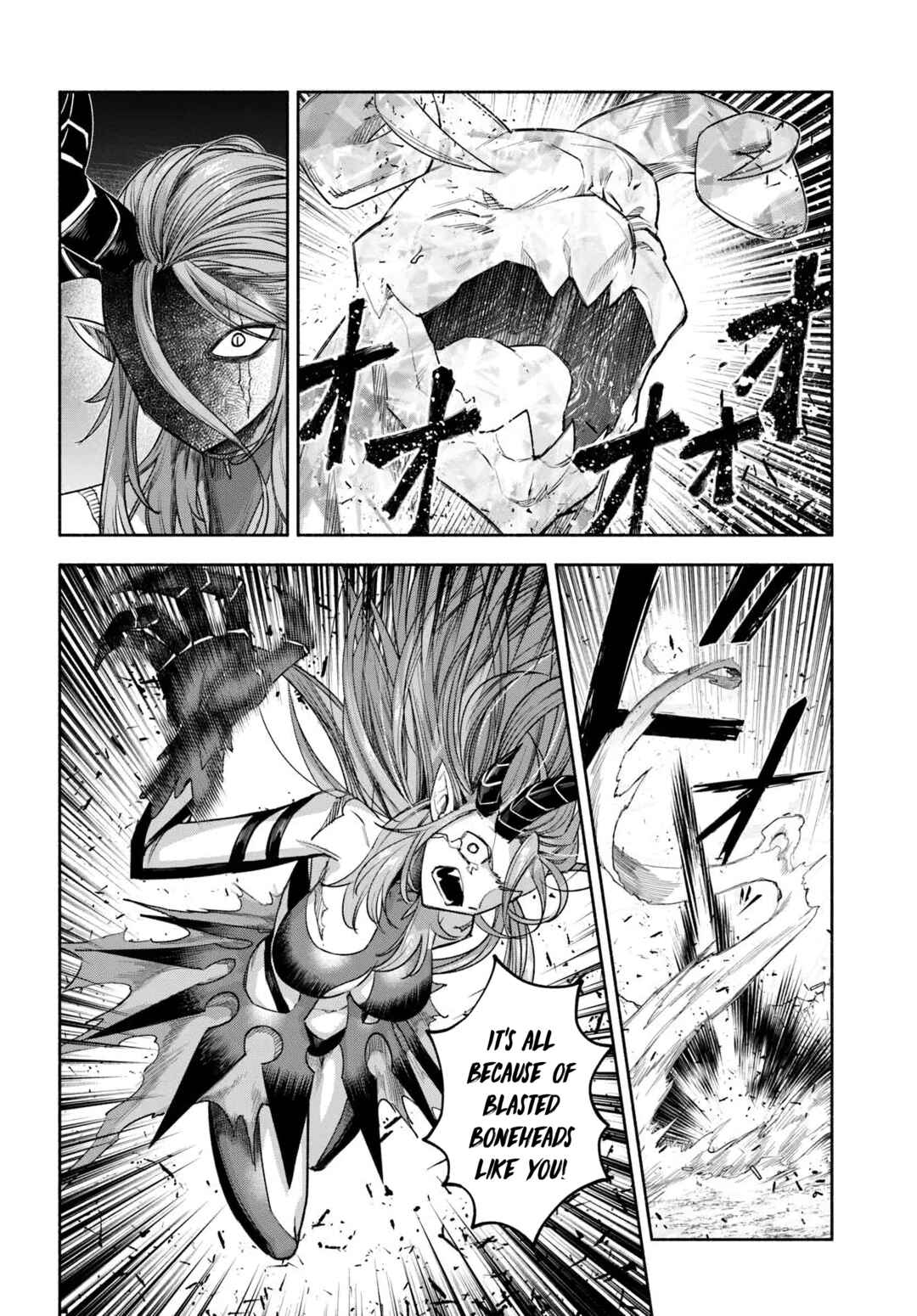 Ore Igai Dare mo Saishu Dekinai Sozai na no ni "Sozai Saishuritsu ga Hikui" to Pawahara suru Osananajimi Renkinjutsushi to Zetsuen shita Senzoku Madoushi, Henkyou no Machi de Slow Life wo Okuritai. Chapter 25 - Page 9