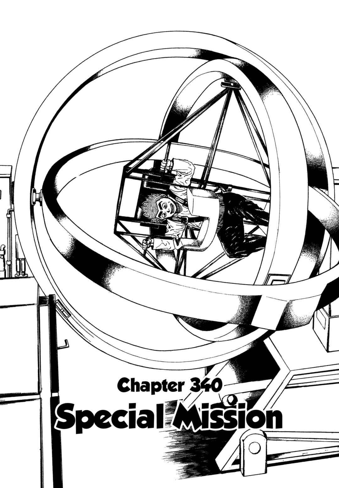 Koukou Tekken-den Tough Chapter 340 - Page 1