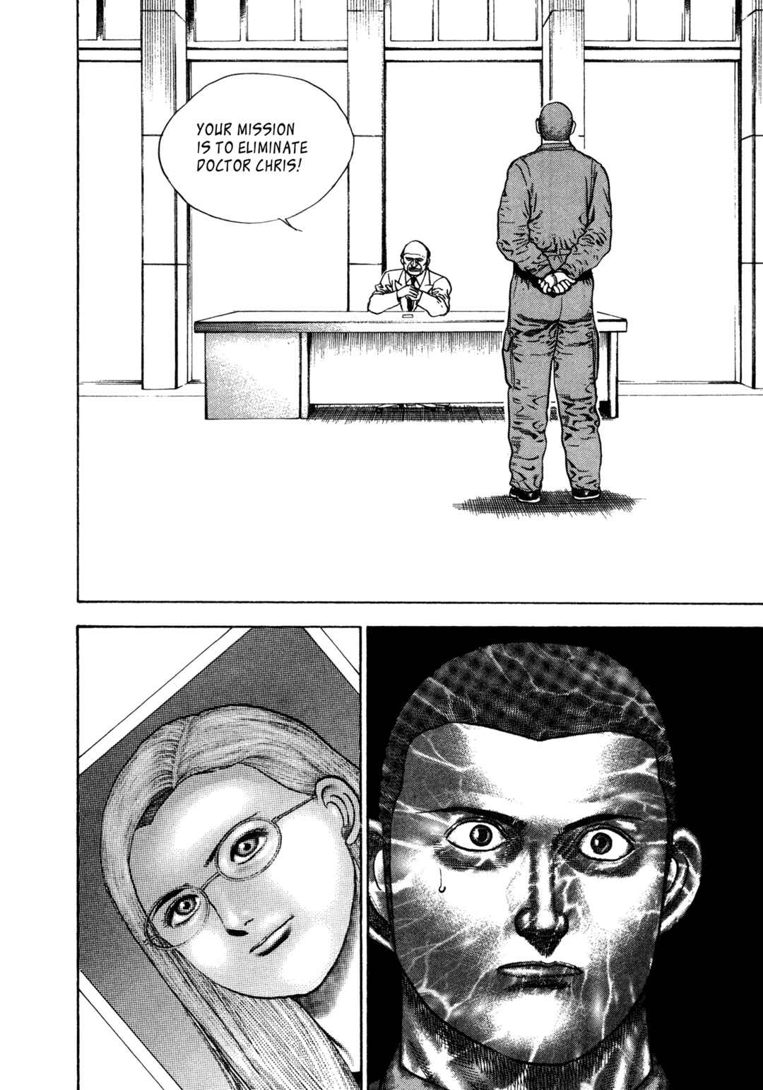 Koukou Tekken-den Tough Chapter 340 - Page 17