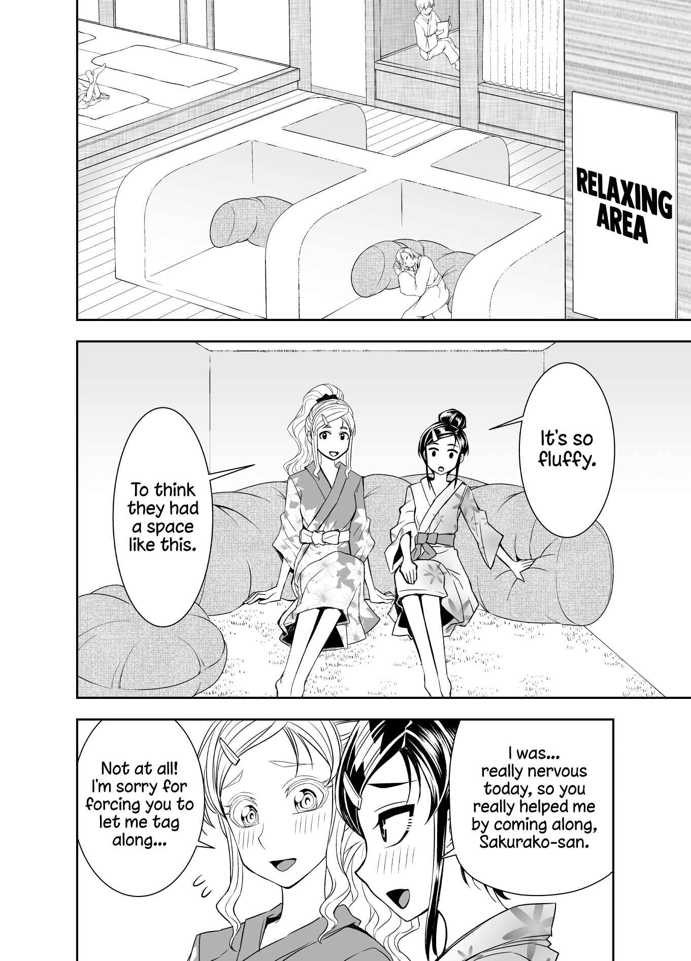 Tadokoro-san (Web Comic) Chapter 99 - Page 2