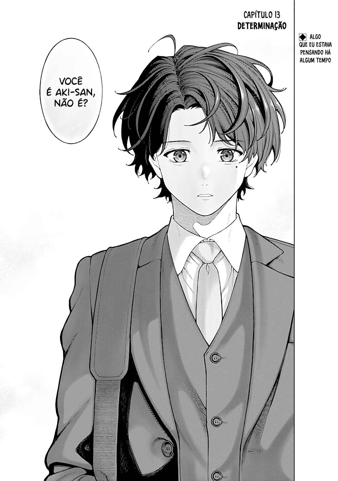 Kaisha to Shiseikatsu: On to Off Chapter 13 - Page 2