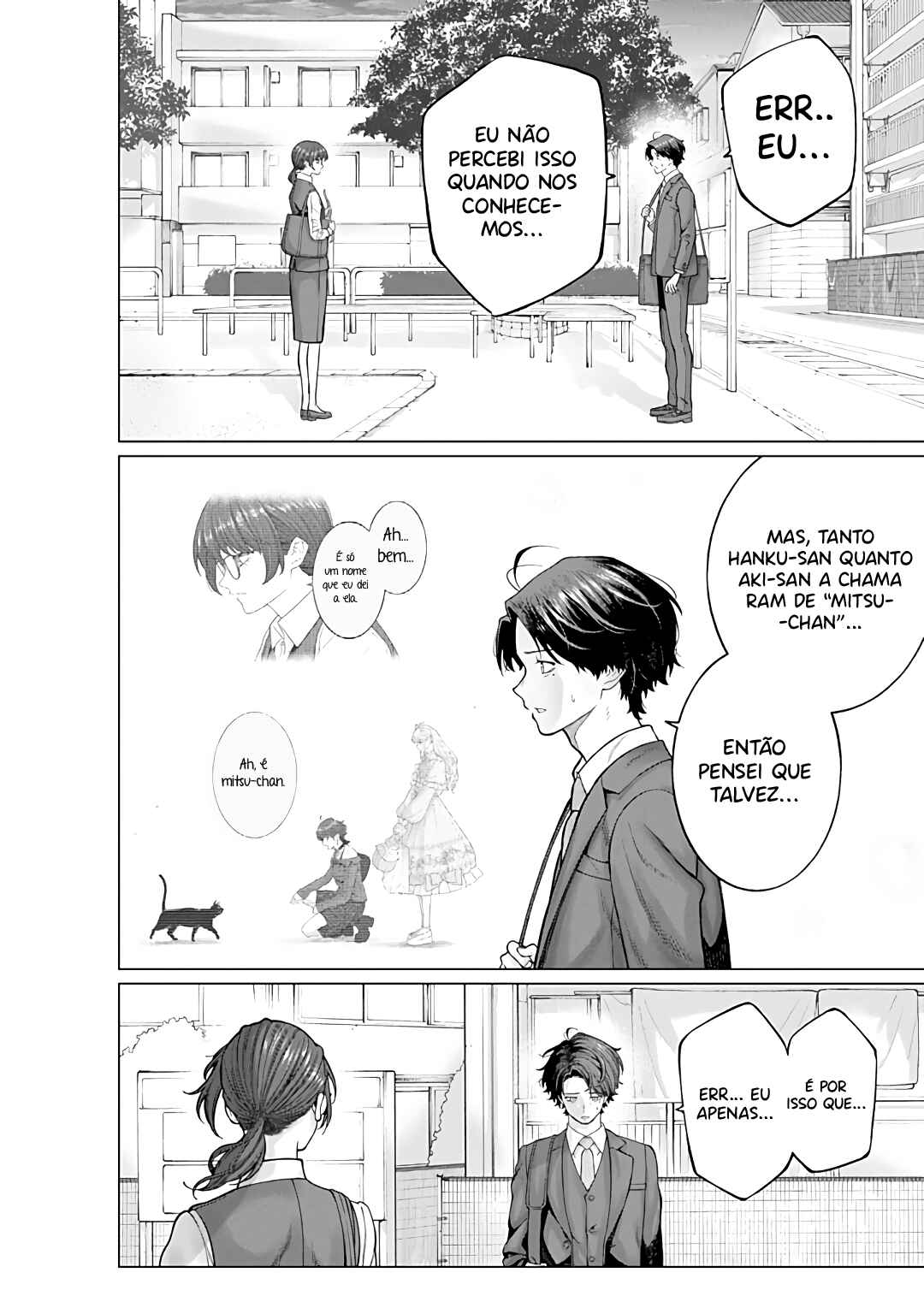Kaisha to Shiseikatsu: On to Off Chapter 13 - Page 8