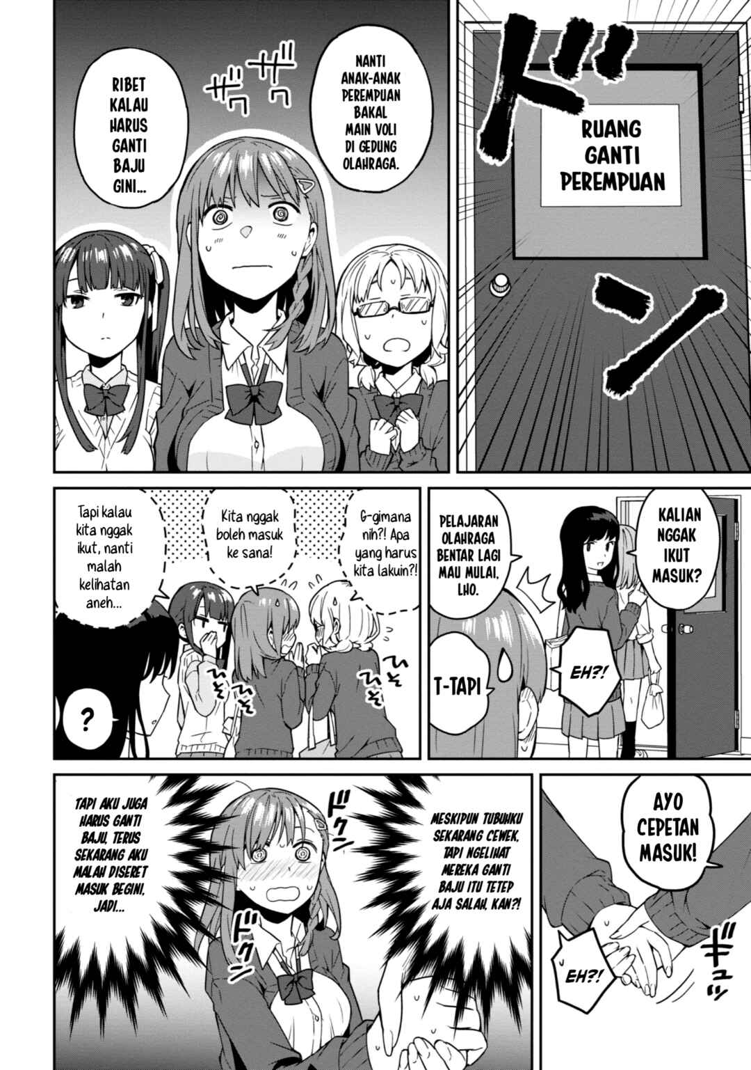 Asa Okitara Onnanoko ni Natteita Danshi Koukousei-tachi no Hanashi Chapter 3 - Page 6