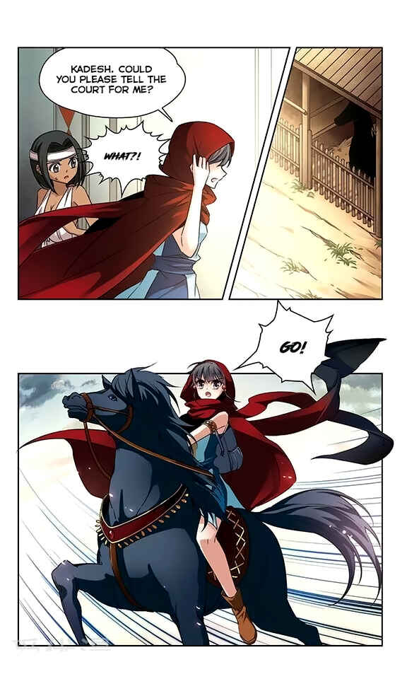 Journey to Seek Past Reincarnations Chapter 100 - Page 11
