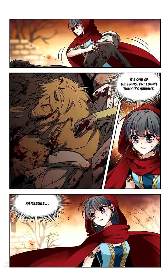 Journey to Seek Past Reincarnations Chapter 100 - Page 17