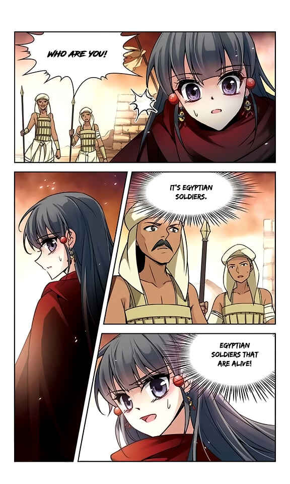 Journey to Seek Past Reincarnations Chapter 100 - Page 21