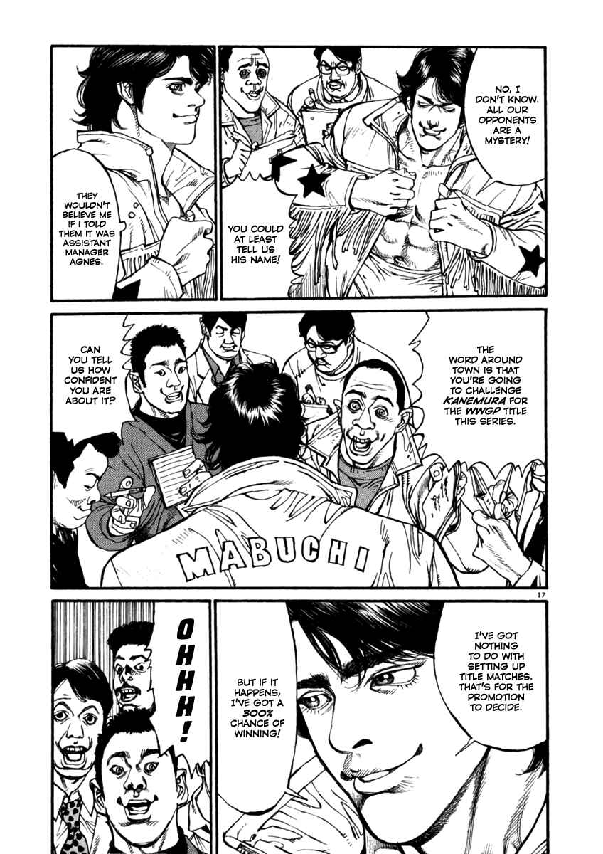 Agnes Kamen Chapter 6 - Page 17