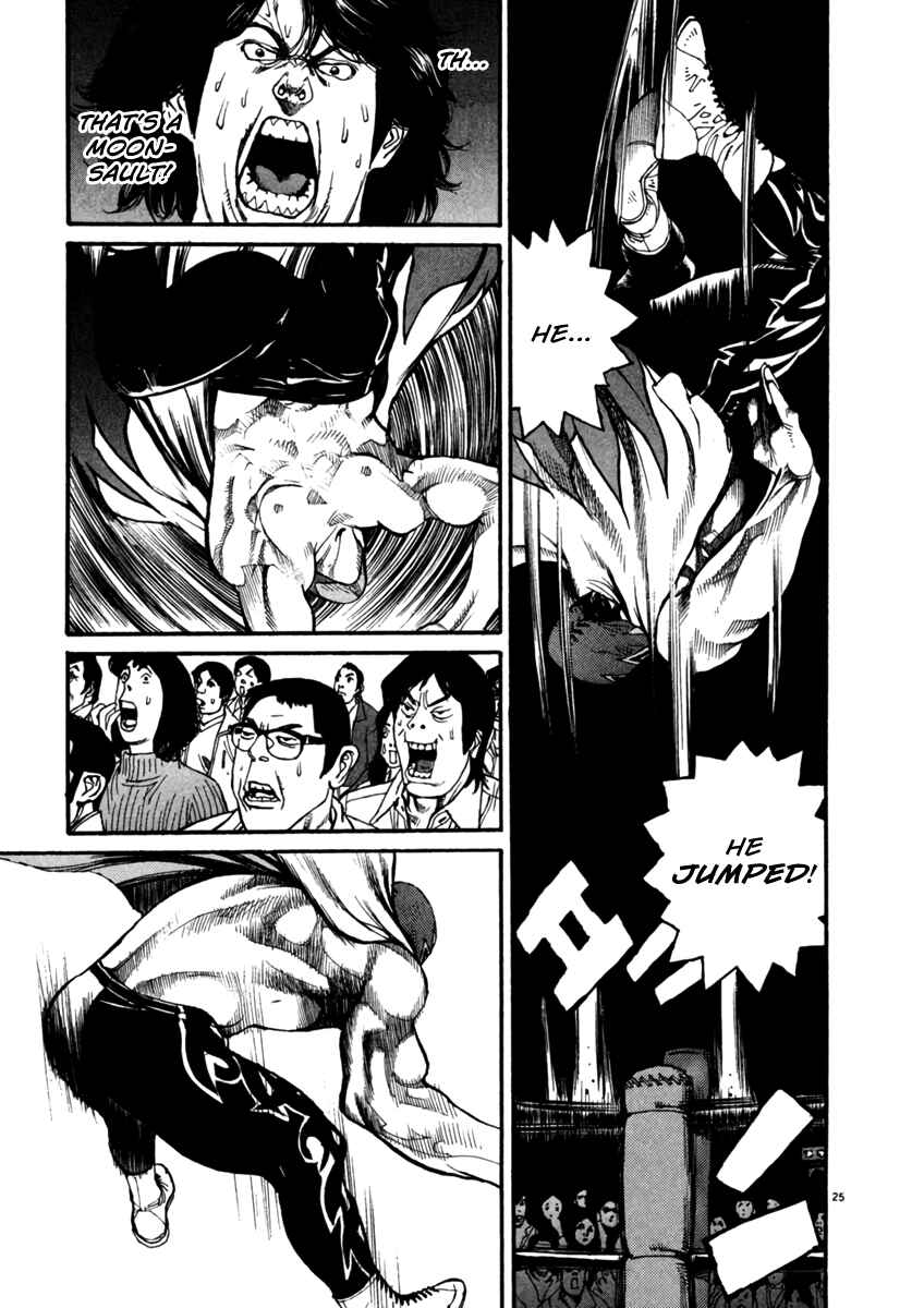 Agnes Kamen Chapter 6 - Page 25
