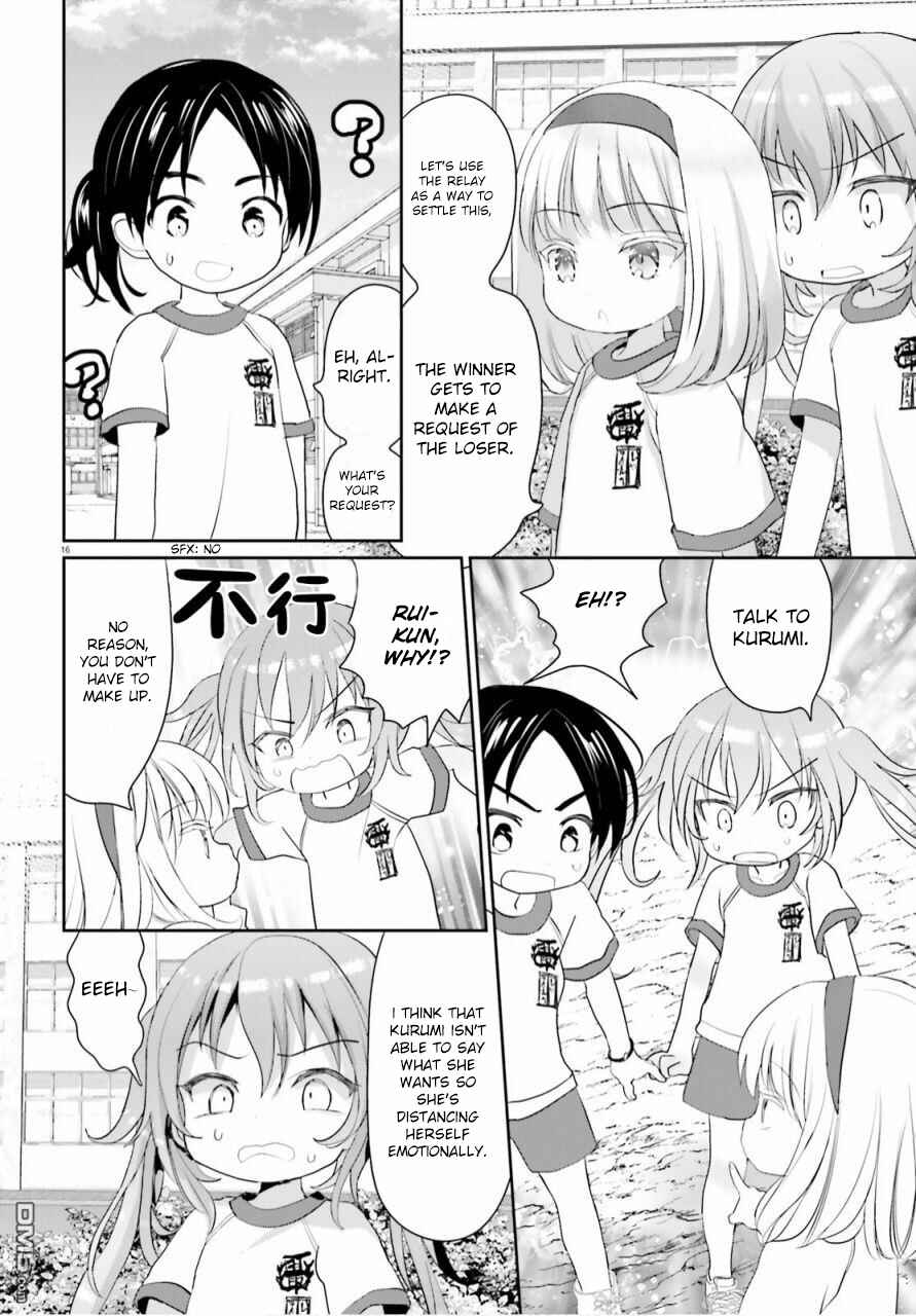 Harebare Biyori Chapter 6 - Page 16