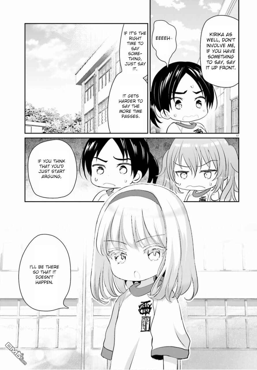Harebare Biyori Chapter 6 - Page 17