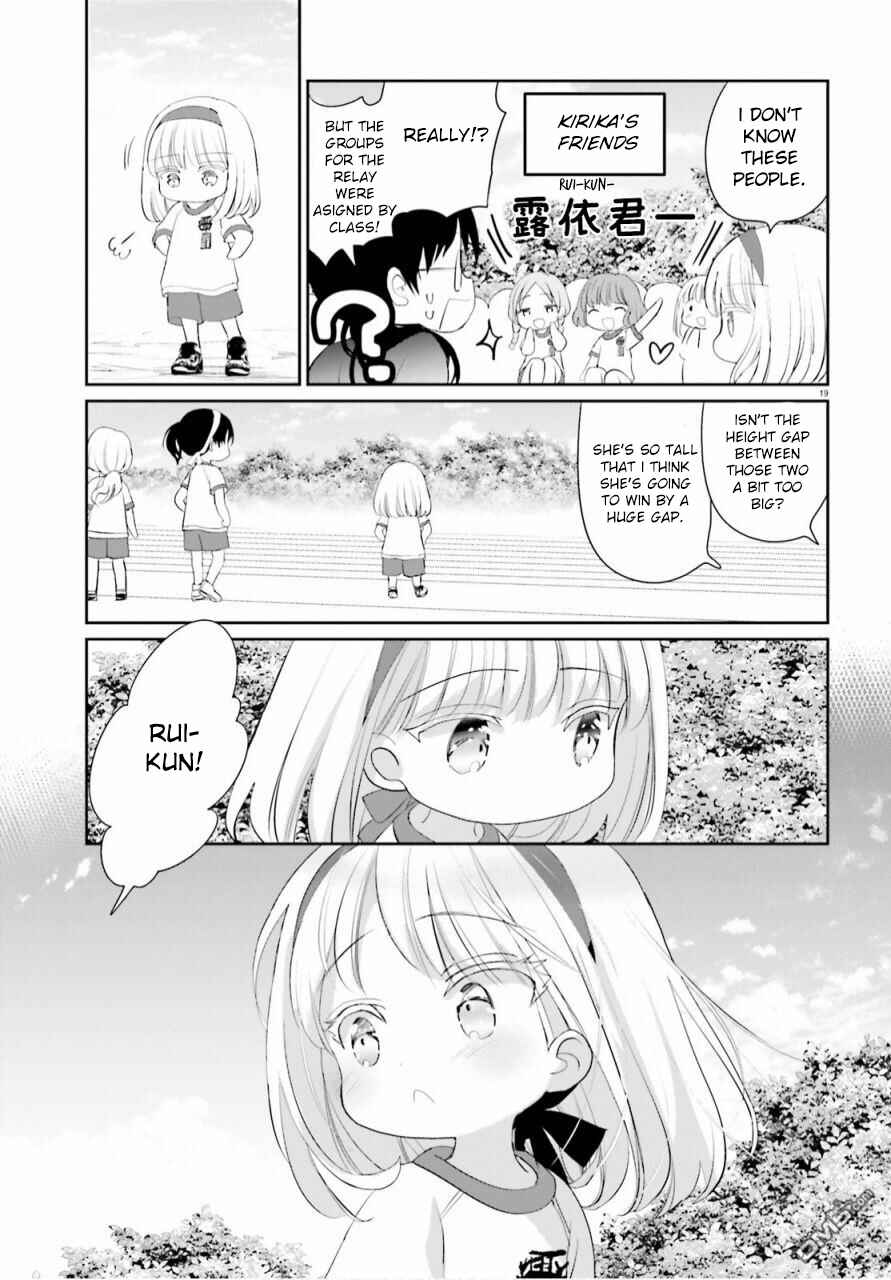 Harebare Biyori Chapter 6 - Page 19