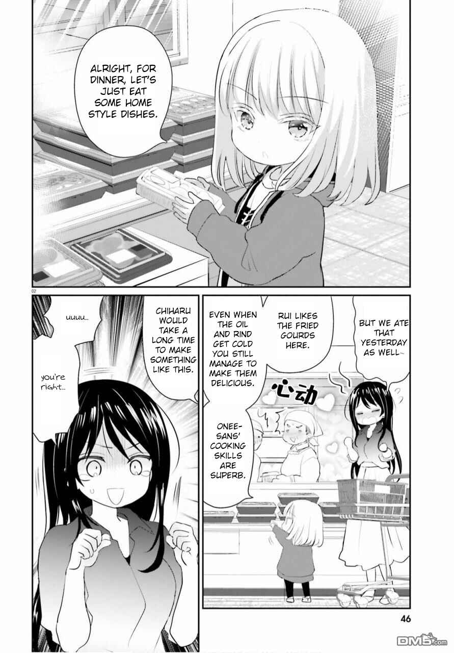Harebare Biyori Chapter 6 - Page 29