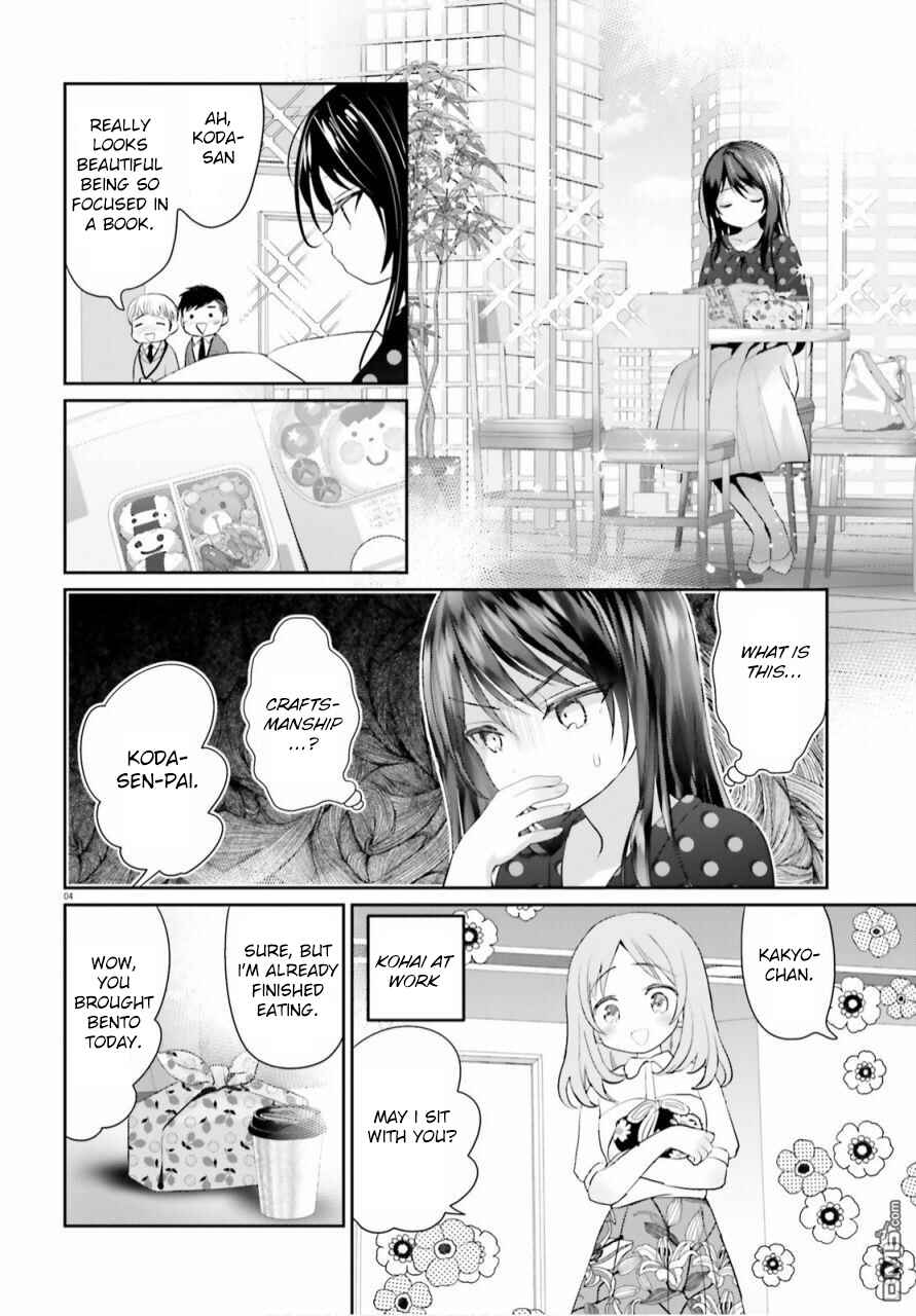 Harebare Biyori Chapter 6 - Page 4