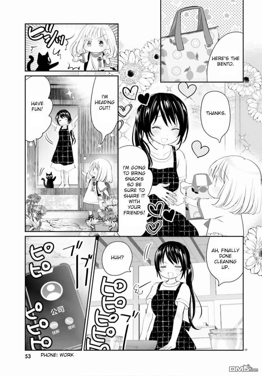 Harebare Biyori Chapter 6 - Page 9