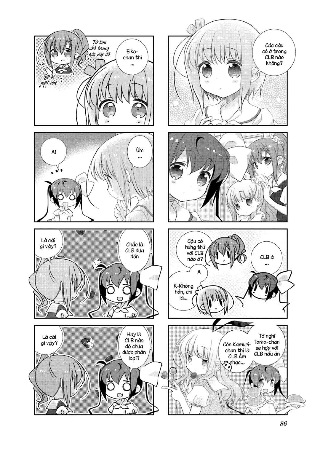 Slow Start Chapter 71 - Page 4