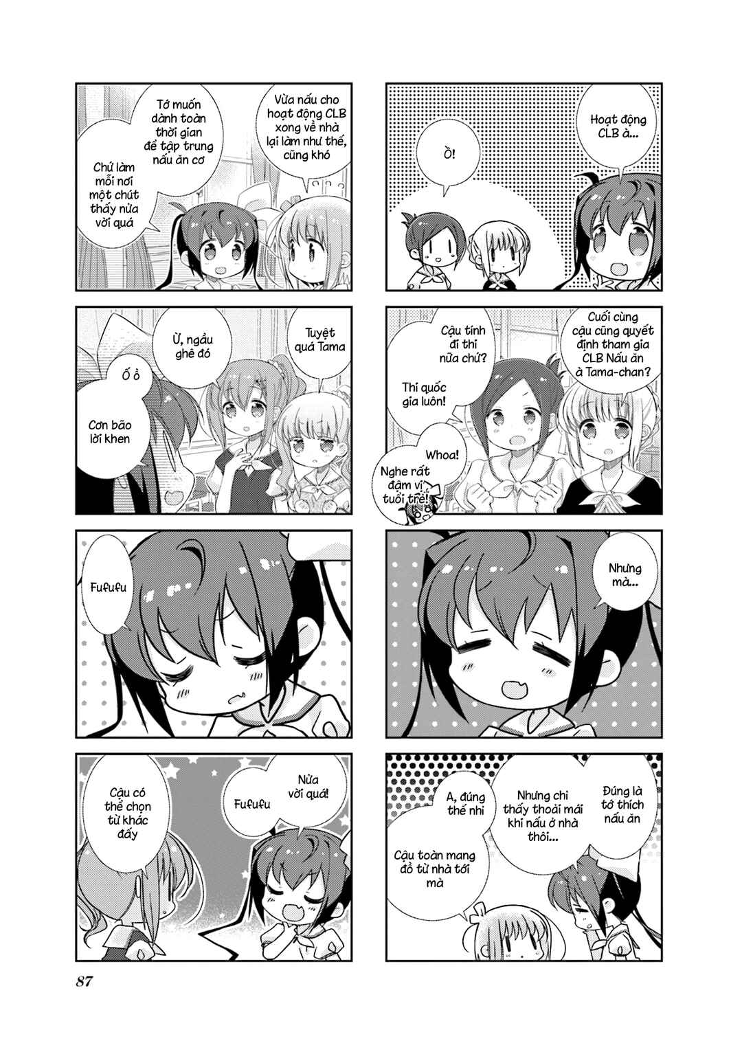 Slow Start Chapter 71 - Page 5