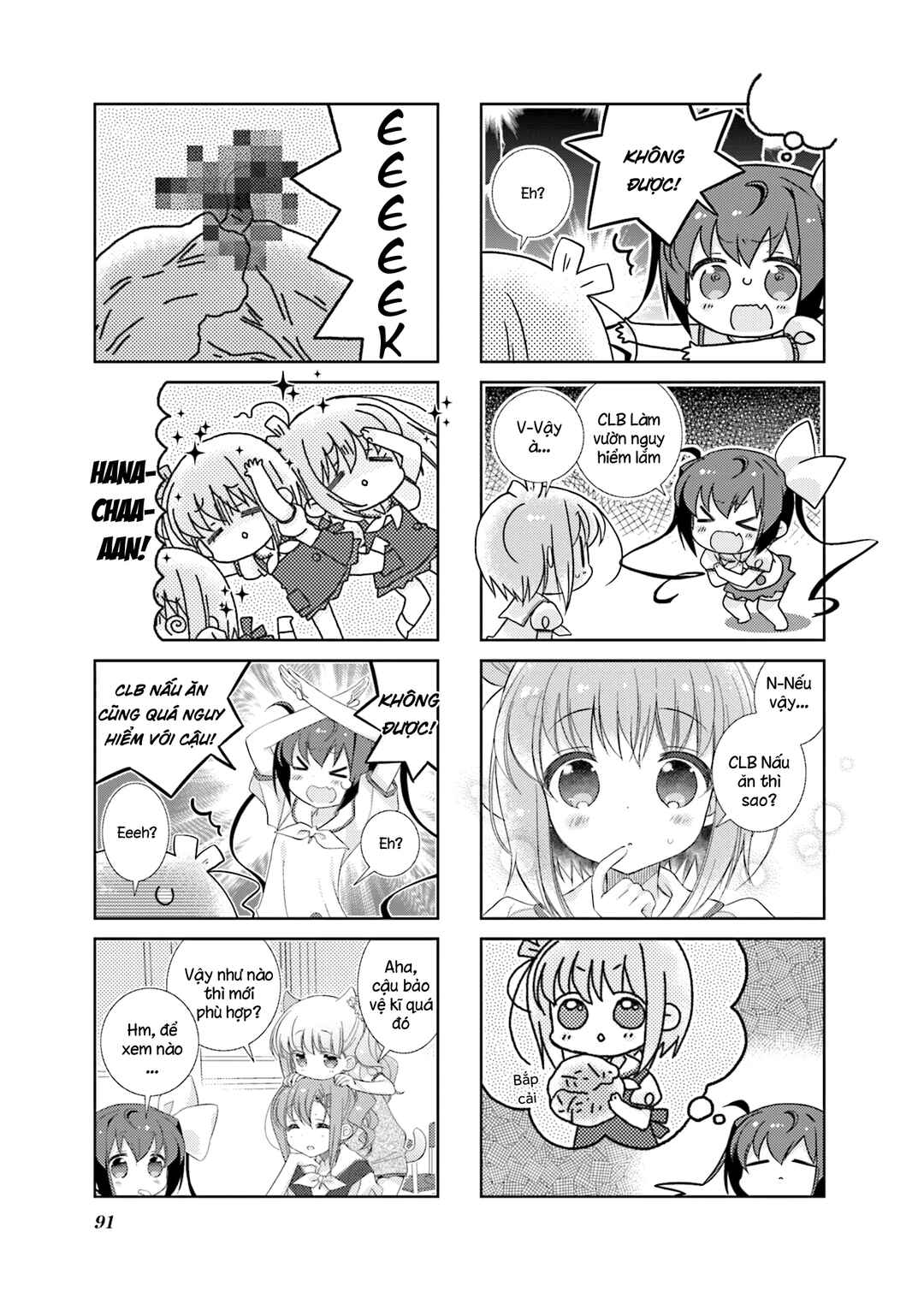 Slow Start Chapter 71 - Page 9