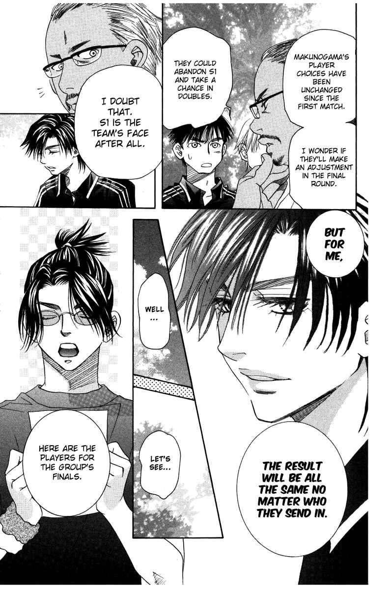 Shanimuni Go Chapter 158 - Page 29