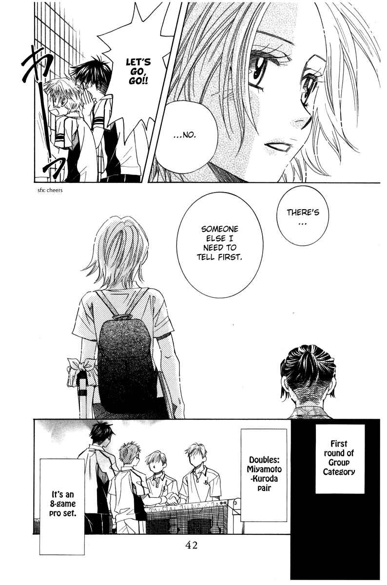 Shanimuni Go Chapter 158 - Page 8