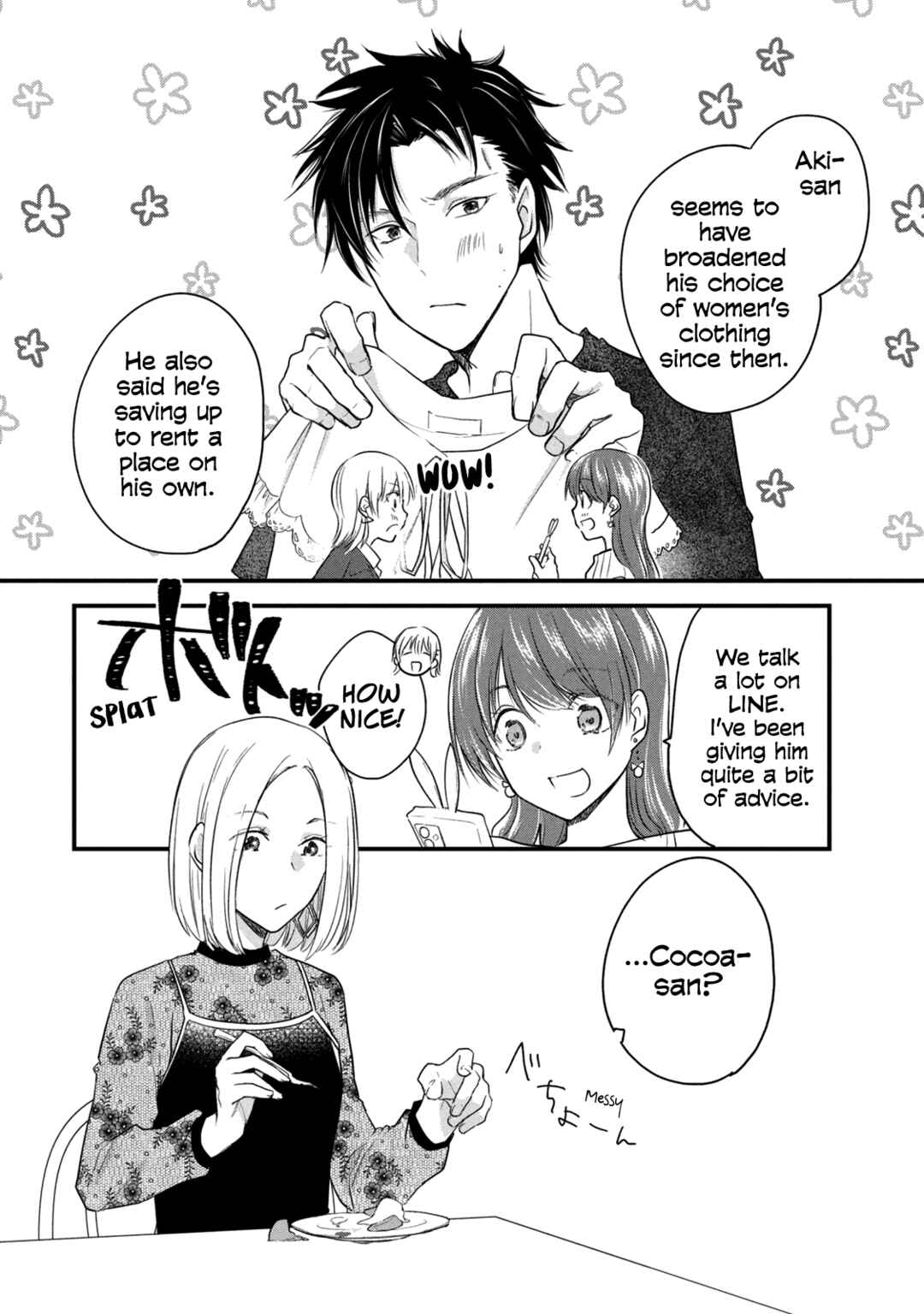 Josou Shite Off-kai ni Sanka Shite mita. Chapter 67 - Page 2