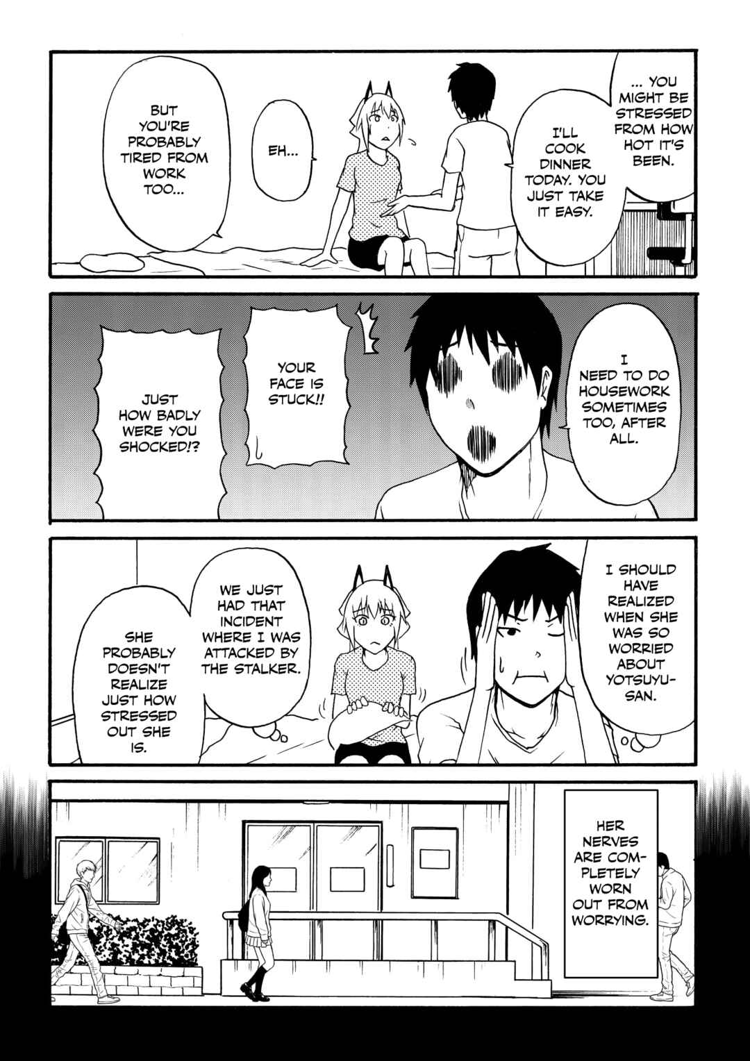 Totsugi Okureta Kitsune ga Yome ni Kuru Hanashi Chapter 47 - Page 4