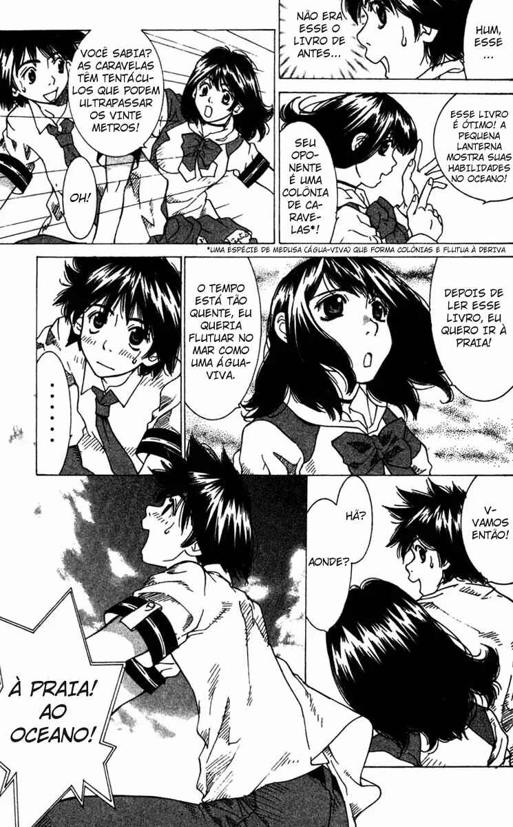 Gacha Gacha ~Capsule~ Chapter 6 - Page 11
