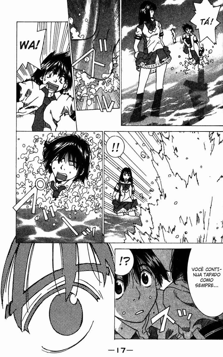 Gacha Gacha ~Capsule~ Chapter 6 - Page 19