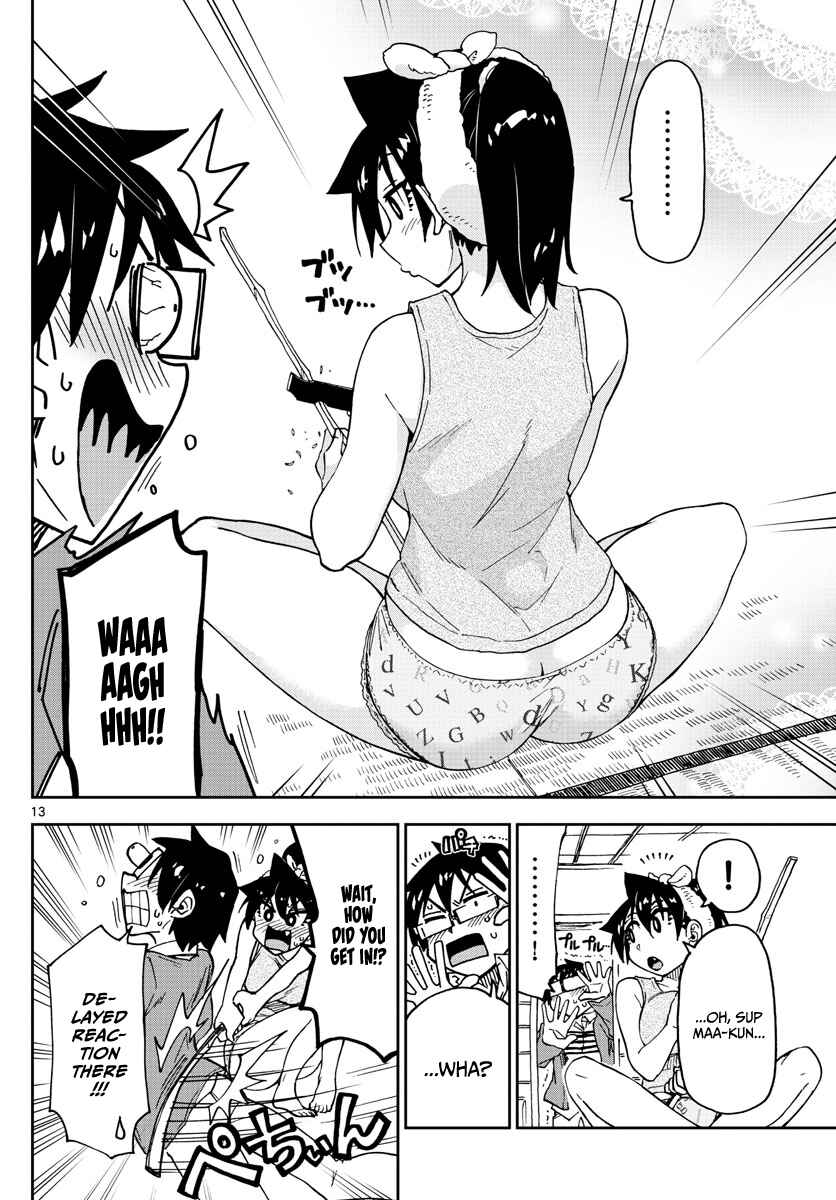 Amano Megumi wa Sukidarake! Chapter 115 - Page 12