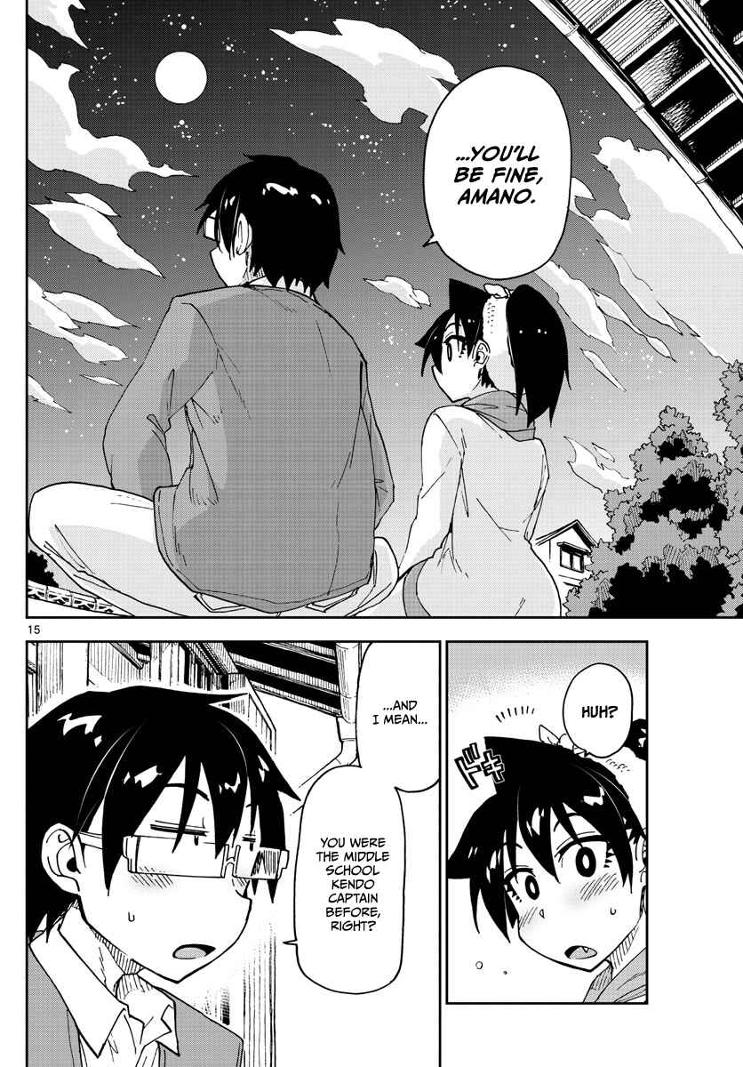 Amano Megumi wa Sukidarake! Chapter 115 - Page 14