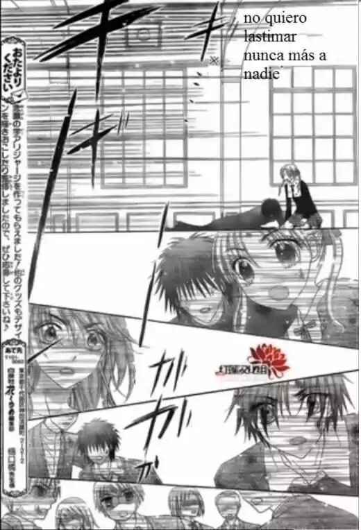 Gakuen Alice Chapter 161 - Page 13