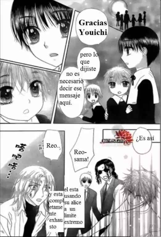 Gakuen Alice Chapter 161 - Page 20
