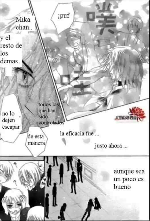 Gakuen Alice Chapter 161 - Page 21