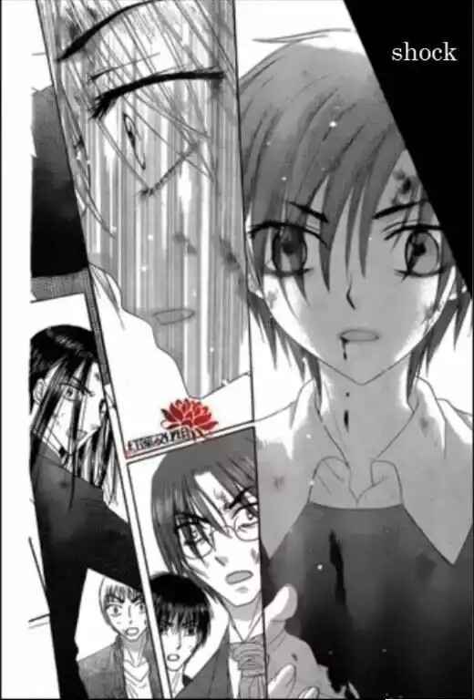 Gakuen Alice Chapter 161 - Page 3