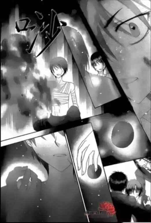 Gakuen Alice Chapter 161 - Page 5