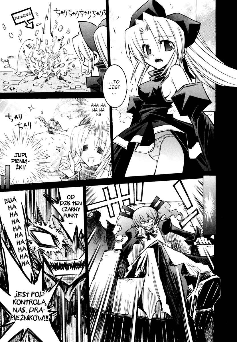 Needless Chapter 31 - Page 16